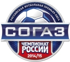 Чемпионат России. Логотип