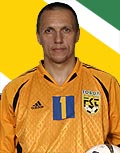 Валерий Шанталосов (Тобол Кустанай) Валерий Шанталосов (Тобол Кустанай)