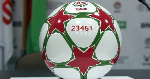 АБФФ передала мячи белорусским школам