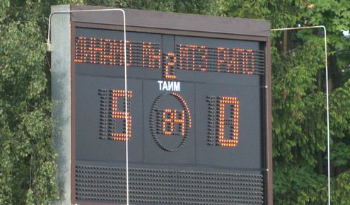 ЧБ-2009. Динамо Минск - МТЗ-РИПО - 5:0. Табло стадиона "Дарида" ЧБ-2009. Динамо Минск - МТЗ-РИПО - 5:0. Табло стадиона "Дарида"