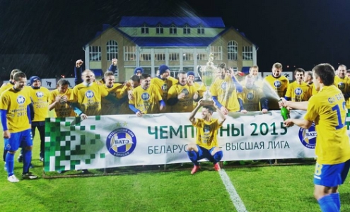 БАТЭ - чемпион Беларуси 2015. Фото ФК БАТЭ БАТЭ - чемпион Беларуси 2015. Фото ФК БАТЭ