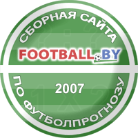 Логотип сборной Football.By по футболпрогнозу