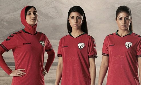 Форма женской сборной Афганистана