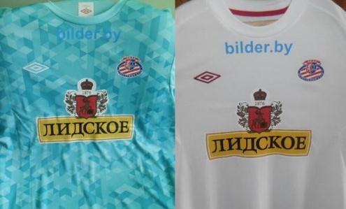 Форма ФК "Лида". Фото ФК "Лида". Форма ФК "Лида". Фото ФК "Лида".