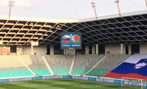 Стожице-Арена Стожице-Арена