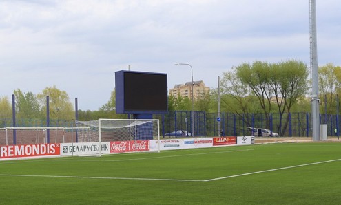 Стадион ФК Минск