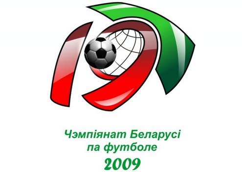 Чемпионат Беларуси 2009. Эмблема