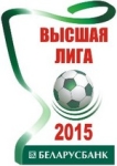 ЧБ-2015. Логотип, эмблема