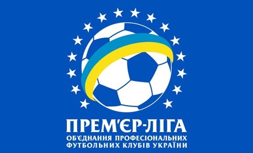 Чемпионат Украины. Логотип
