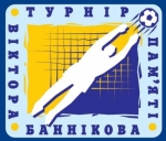 Турнир памяти Виктора Банникова. Логотип
