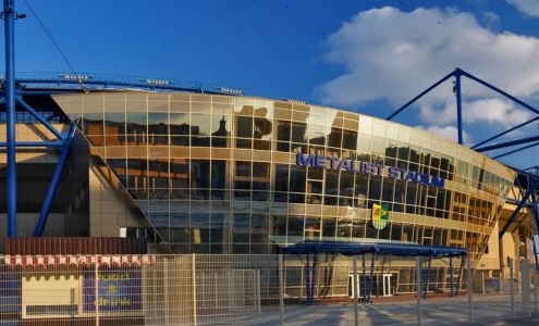 Стадион в Харькове