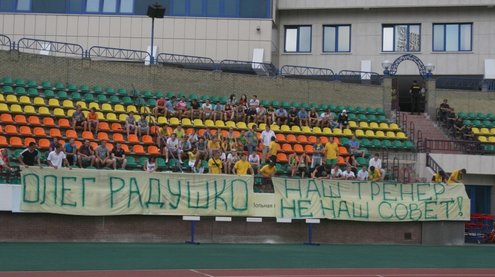 Баннеры фанатов на матче ЧБ-2010 Неман - Минск - 0:1. Фото Александра Саенко