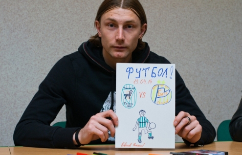 Михаил Сиваков. Фото ФК "Гомель" Михаил Сиваков. Фото ФК "Гомель"