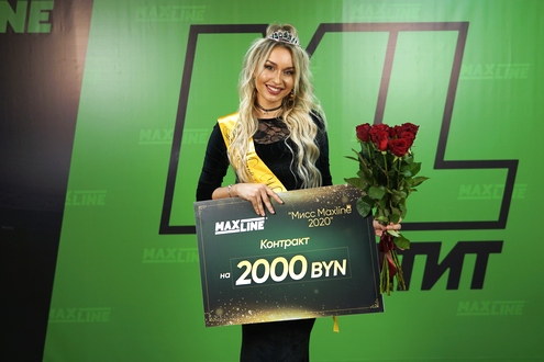 Мисс Макслайн 2020. Юлия Самусенко Мисс Макслайн 2020. Юлия Самусенко