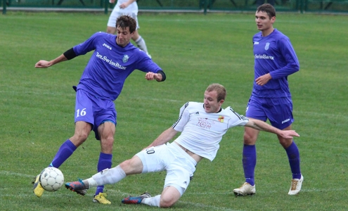 Первая лига 2014. Городея - Ислочь. Фото ФК "Городея" Первая лига 2014. Городея - Ислочь. Фото ФК "Городея"