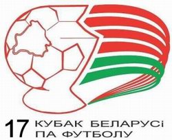 Эмблема. Кубок Беларуси 2007/2008 Эмблема. Кубок Беларуси 2007/2008