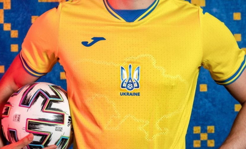 Форма сборной Украины Форма сборной Украины