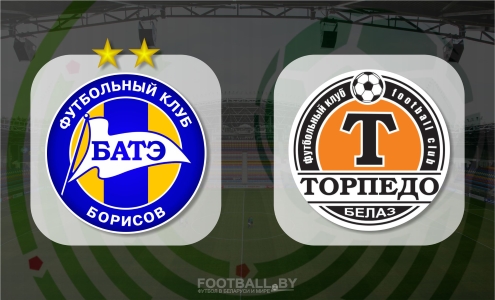 БАТЭ - Торпедо-БелАЗ БАТЭ - Торпедо-БелАЗ