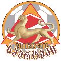"Спартак" (Цхинвали) "Спартак" (Цхинвали)