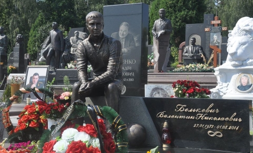 Памятник Валентину Белькевичу. Фото facebook.com