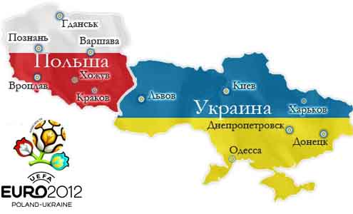 Евро-2012. Иллюстрация Евро-2012. Иллюстрация