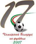 Эмблема. Чемпионат Беларуси 2007.