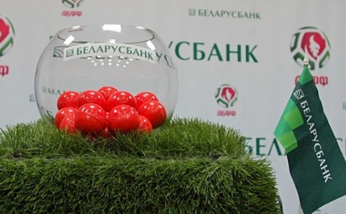 жеребьевка жеребьевка