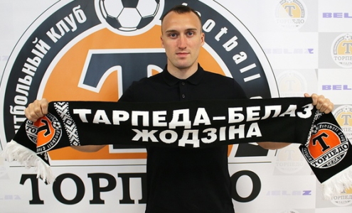 Василий Журневич Василий Журневич