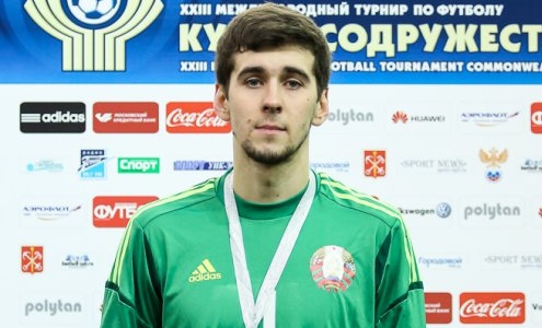 Владислав Василючек. Фото com-cup.com