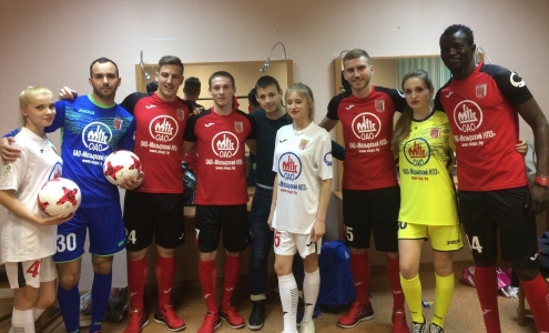 Форма Славии. Фото fcslavia.by