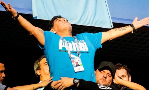 Диего Марадона. Фото Getty Images