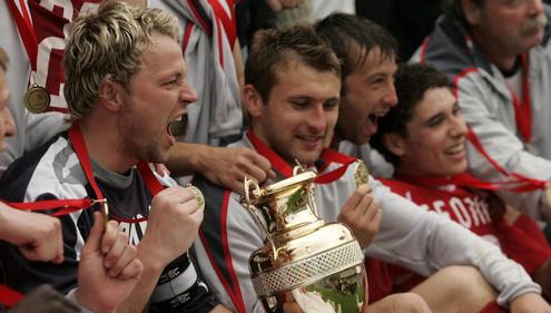Кубок Беларуси 2007-2008. МТЗ-РИПО обладатьль трофея. Фото - photo.bymedia.net Кубок Беларуси 2007-2008. МТЗ-РИПО обладатьль трофея. Фото - photo.bymedia.net