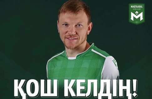 Руслан Юденков Руслан Юденков