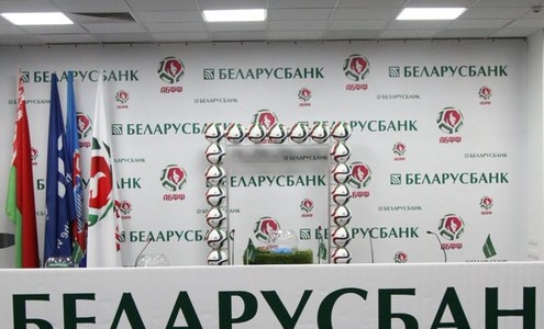 Жеребьевка чемпионата Беларуси Жеребьевка чемпионата Беларуси