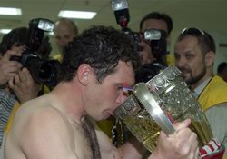 Сергей Гуренко (Локомотив) обладатель Кубка России 06/07. Фото - championat.ru Сергей Гуренко (Локомотив) обладатель Кубка России 06/07. Фото - championat.ru