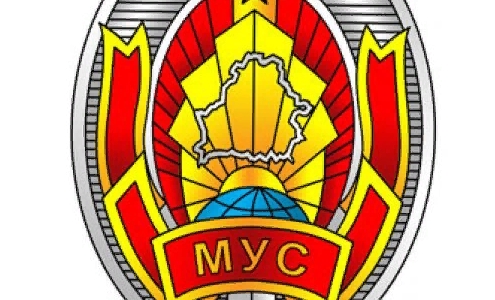 МВД Беларуси МВД Беларуси