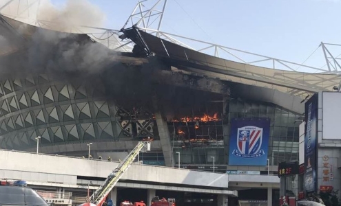 Пожар на стадионе Шанхай Шэньхуа