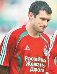 Сергей Гуренко (Локомотив Москва) Сергей Гуренко (Локомотив Москва)
