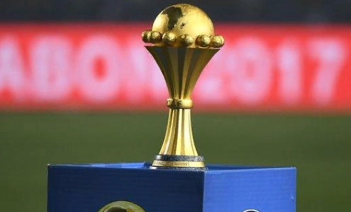 Кубок народов Африки
