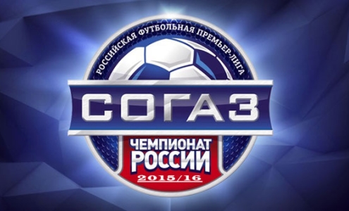 Чемпионат России 2015/16