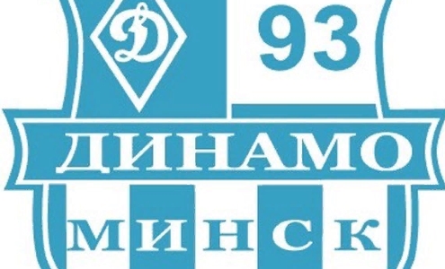 Динамо-93