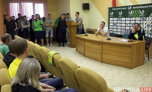 Неман Гродно. Встреча с болельщиками Неман Гродно. Встреча с болельщиками