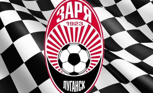 ФК Заря Луганск ФК Заря Луганск