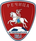 ФК Речица-2014. Логотип. Эмблема