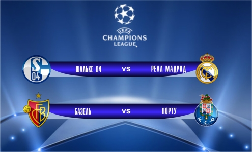 ЛЧ-2014/15. 1/8 финала ЛЧ-2014/15. 1/8 финала