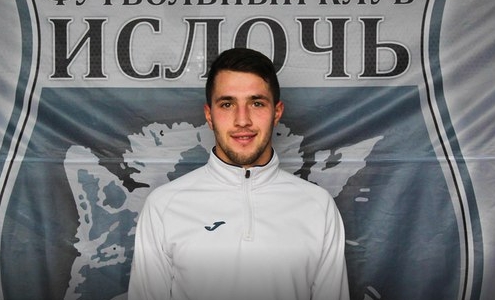 Александр Холодинский Александр Холодинский