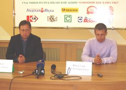 ЧБ-2009. Неман - БАТЭ - 1:2. Пресс-конференция ЧБ-2009. Неман - БАТЭ - 1:2. Пресс-конференция