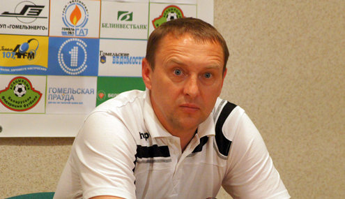 Олег Кубарев (Гомель). Фото fcgomel.com