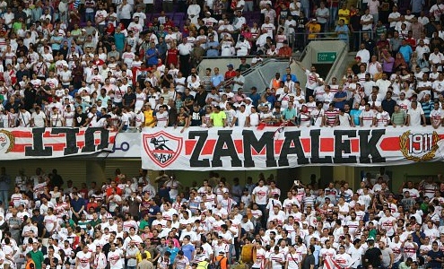 Болельщики ФК "Замалек" Болельщики ФК "Замалек"
