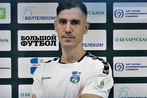 Павел Гречишко. Фото ФК "Слуцк" Павел Гречишко. Фото ФК "Слуцк"